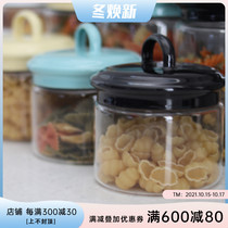 Finland muurla solid color series glass storage tank sealed jar dry fruit storage tank glass jar