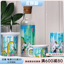 Finnish muurla mumming in jungle enamel mug with lid water cup glass vase Cork water bottle candle