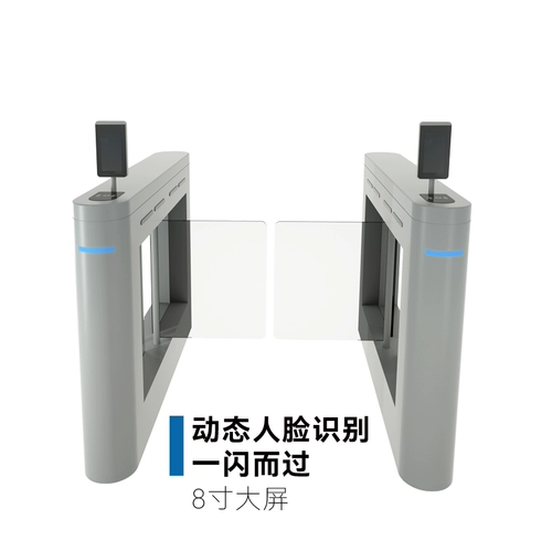 Библиотека интеллектуальные качели Гейтс Личные каналы затвора