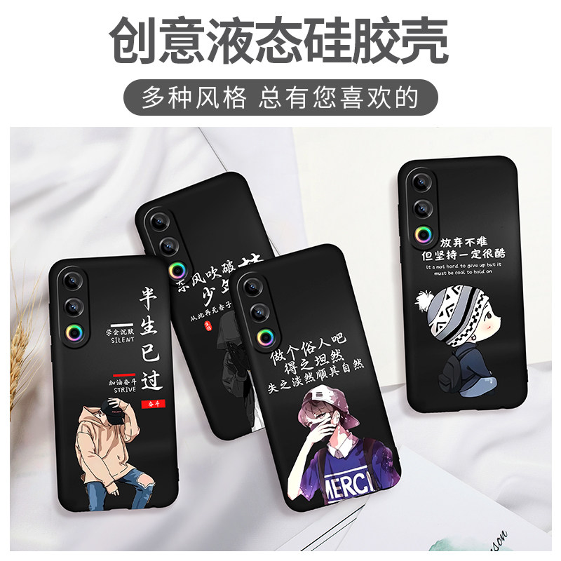 宝藏魅族联通合约机，性价比无敌！打工人必看的搞钱神器