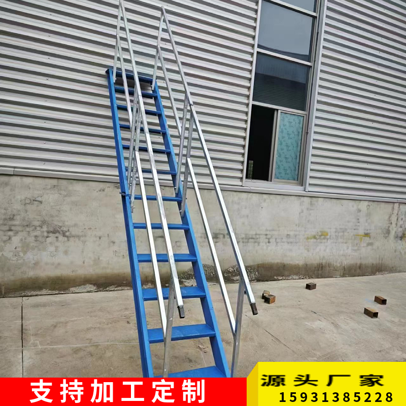 Foundation Pit Cable-ladder Construction Site Construction Safety Climbing Ladder 45 Degrees Steel Ladder Foundation Pit Sloping Steel Ladder Two Sides Armrests Ladder-Taobao