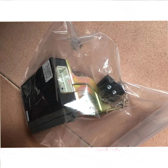 Zhengzhou auto parts Dongfeng Shuaike Yuxuan remote control anti-theft box Anti-theft central control box Anti-theft device－