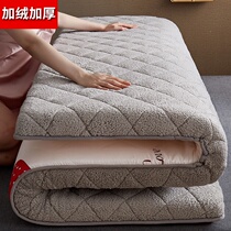 Thickened lambskin mattress padded one meter five 1 8 mattress 2 two 1 5x2 0 bed mat 1m5 mattress