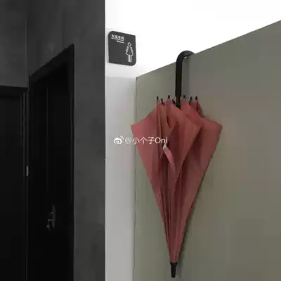 Recruit peach blossom | Love umbrella ~ talk about a sweet love long handle umbrella pure color simple windshield umbrella