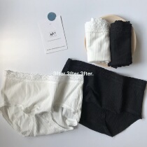 3fter black and white with thread pure cotton comfortable solid color black and white panties for women