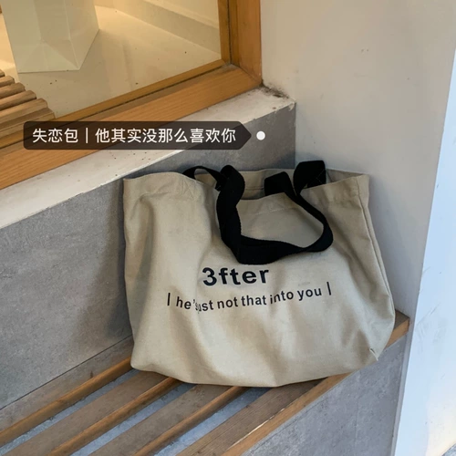 Брендовый вместительный и большой шоппер, сумка на одно плечо, делается под заказ, в корейском стиле, Южная Корея