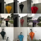 Красивая сестра, которая часто приглашает зонтик, прекрасная сестра, которая ест такую ​​же инси, та же сами, длинные зонтики Sun Yzhen Ding haiyin