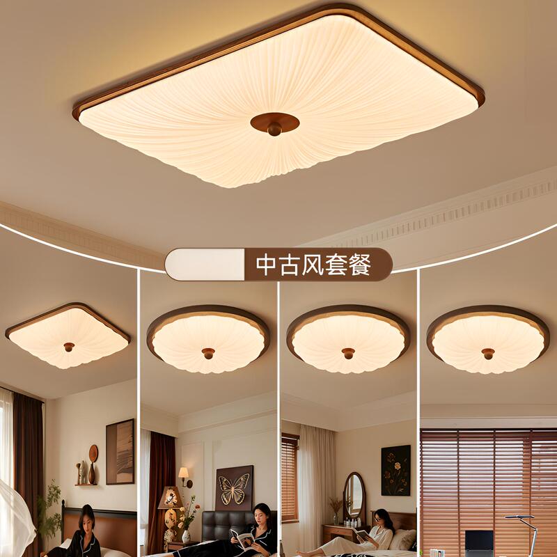 Retro Mid-Century Style Ceiling Light for Living Room and Bedroom, American-Style Room Light, Full Spectrum Eye-Protection High-Brightness Study and Master Bedroom Light