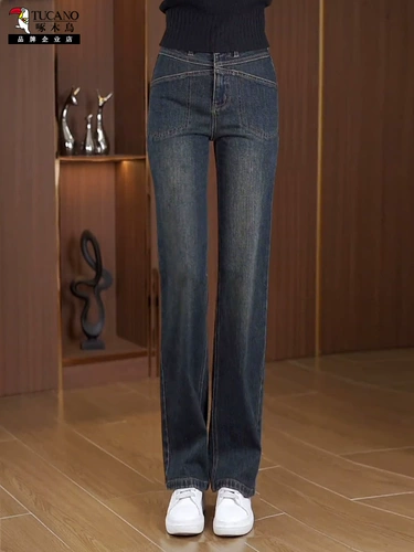 Джинсы, флисовые штаны, коллекция 2023, оверсайз, свободный прямой крой, высокая талия