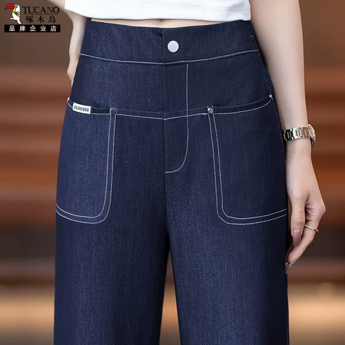 Прямые свободные джинсы, летние тонкие штаны, 2025 года, свободный крой, высокая талия