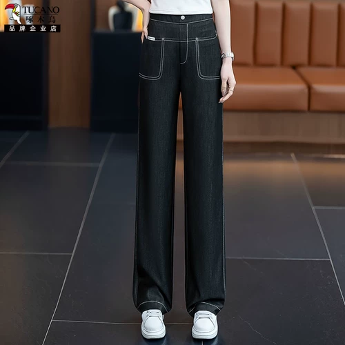 Прямые свободные джинсы, летние тонкие штаны, 2025 года, свободный крой, высокая талия