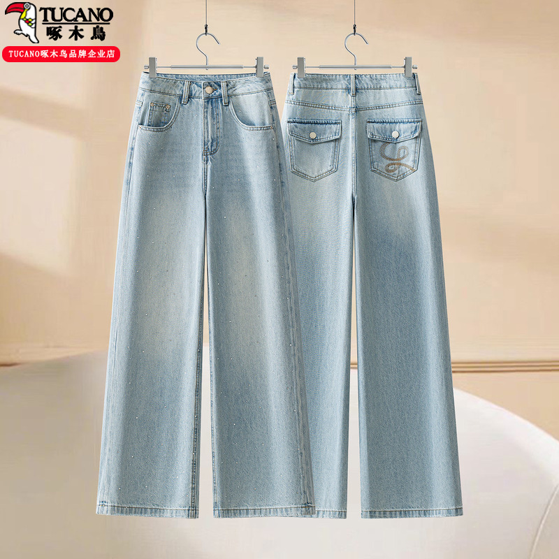Woodpecker Tencel Cotton Rhinestone Denim Wide-Leg Pants for Women 2026 Summer New High-Waisted Slim-Fit Straight Pants
