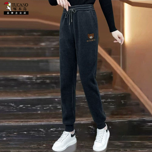 Демисезонные спортивные штаны для отдыха