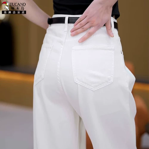 Белые тонкие джинсы, приталенные штаны, 2024 года, высокая талия, свободный прямой крой