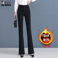 Утепленный, длинный