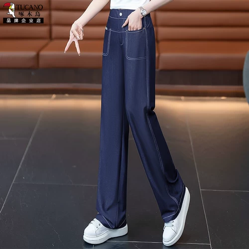 Прямые свободные джинсы, летние тонкие штаны, 2025 года, свободный крой, высокая талия