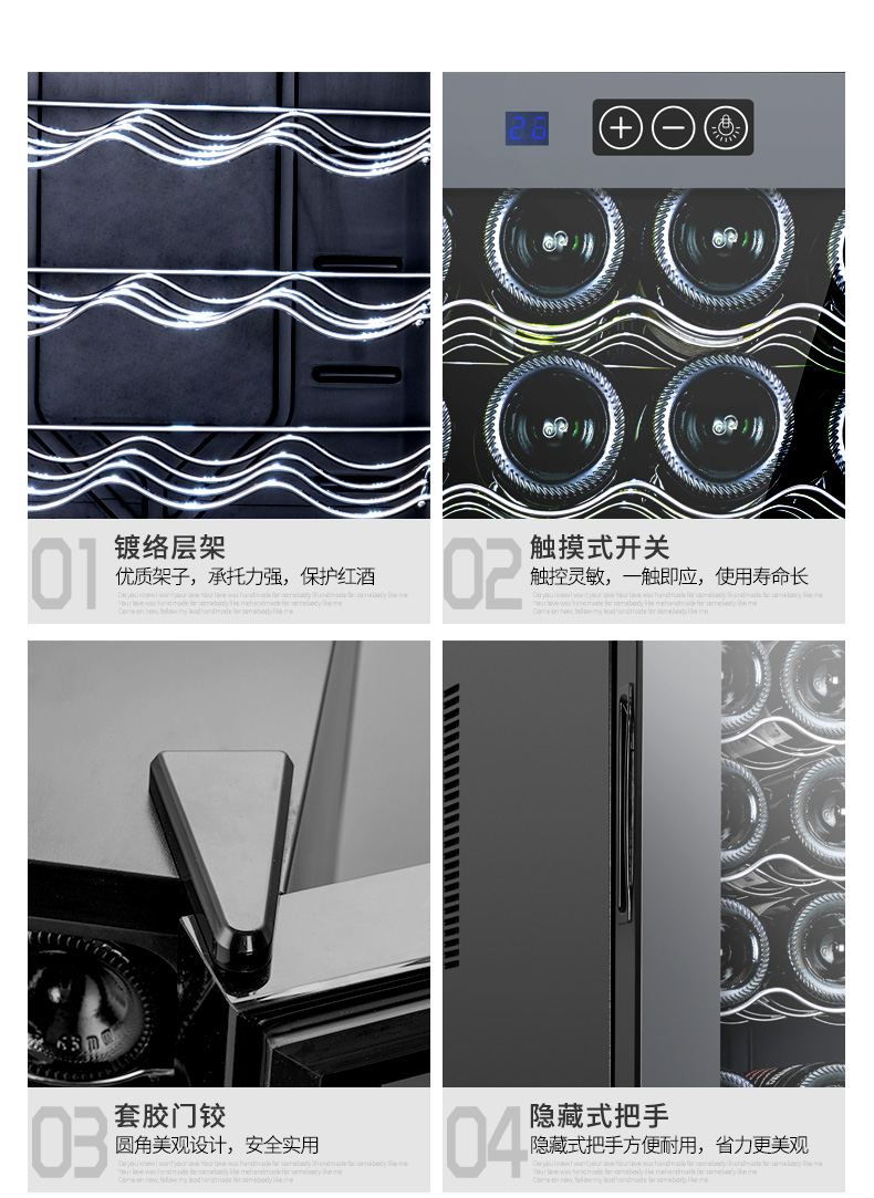 tu ruou SOENCHIY / Shuangjue JC-78SW nhiệt độ không đổi điện tử làm mát rượu gia đình đá thanh tủ lạnh tủ lạnh xì gà tủ rượu nhỏ