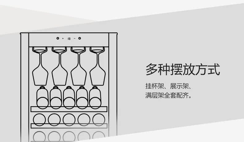 tủ rượu gỗ óc chó SOENCHIY / Shuangjue SJ-90 nhiệt độ không đổi rượu làm mát rượu Máy nén rượu Máy làm lạnh rượu vang Tủ lạnh thanh đá hộ gia đình tủ rượu furniture
