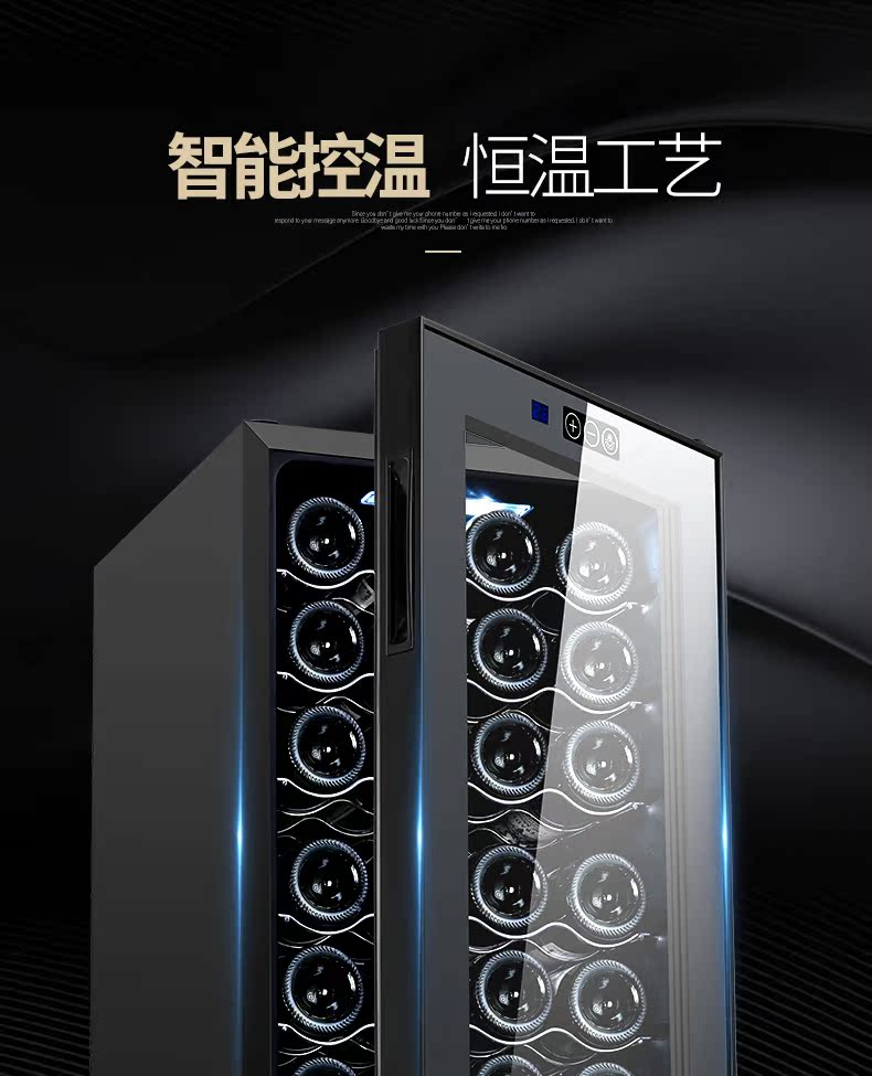 tu ruou SOENCHIY / Shuangjue JC-78SW nhiệt độ không đổi điện tử làm mát rượu gia đình đá thanh tủ lạnh tủ lạnh xì gà tủ rượu nhỏ