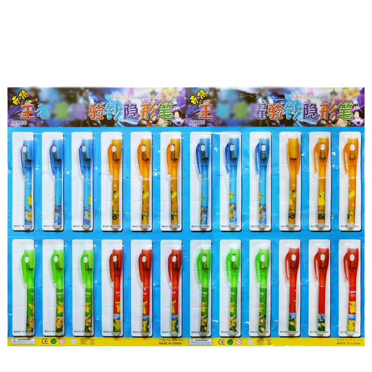 Creative magic writing pen invisible magic pen money - emitting pen students and children's toy ceiling school