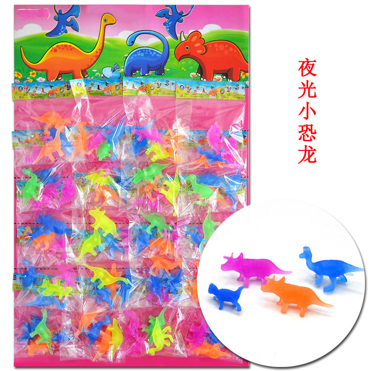 Plastic Little Dinosaur Mini Toys Hanging Board Children Boys Hot Selling Popular Hanging Toys School Around Stalls