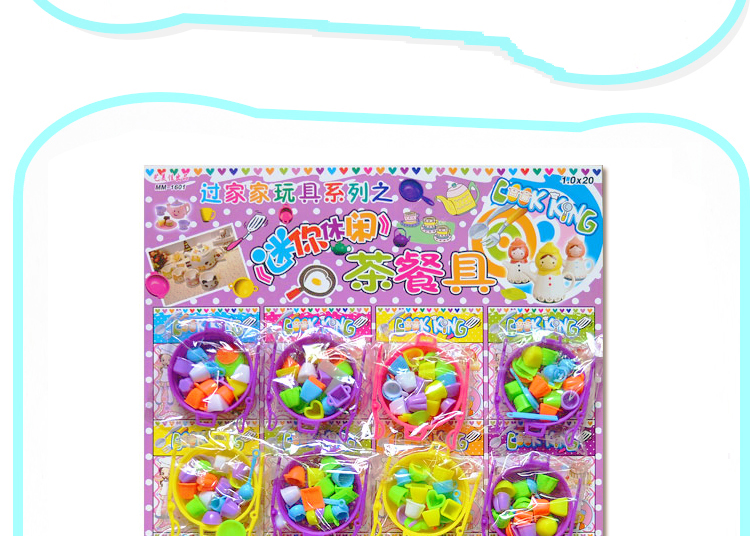 Mini bếp nấu đồ chơi cô gái mô phỏng đồ dùng nhà bếp nhỏ đặt chơi nhà trẻ em căng tin đồ chơi đồ chơi điều khiển từ xa