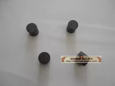 Automatic door telescopic door magnet