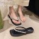 法式夹趾拖鞋女外穿2025夏季新款性感珍珠人字平底鞋绝美沙滩凉拖