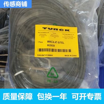Domestic Turk TURCK Pressure Sensor WKC4 4T-5 TEL quality guarantee warranty for one year