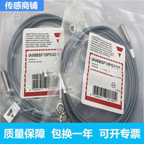 Domestic Swiss canon close to switch IA08BSF15PO3219 quality guarantee warranty for one year