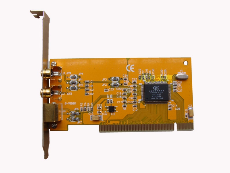 25878 SDK2000 Video Capture Card Image Card Medical Endoscope Two-dimensional Visual Analysis Parking Lot
