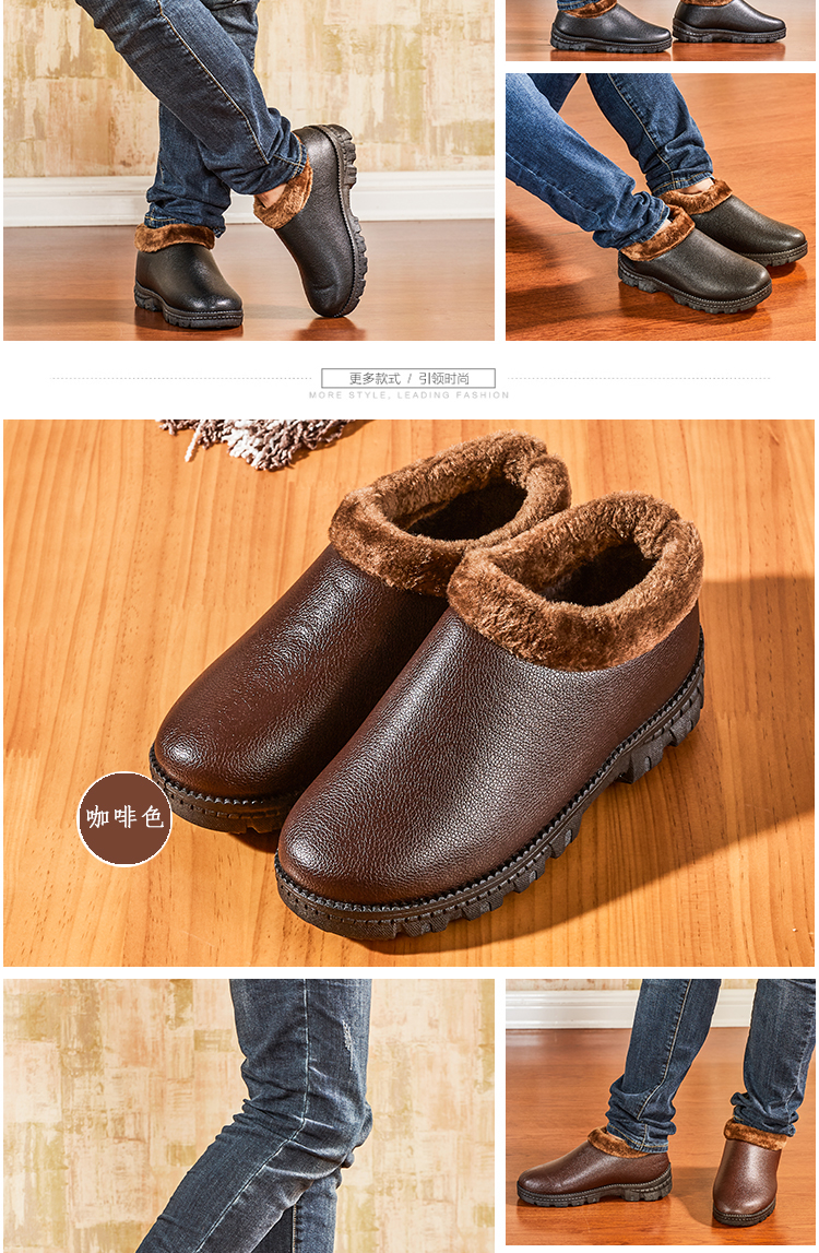 Bottes mi-saison femme OTHER   en PVC - Ref 3250698 Image 22