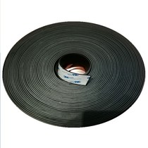 Black rubber strip Flat strip Self-adhesive rubber strip Rubber strip Waterproof gasket 1 2 3 0 8