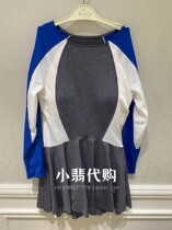 Embry Fang long-sleeved slim split swimsuit female sexy swim skirt hot spring vacation beach swimsuit ES00067