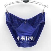 Domestic Anlifan EBRA Ms. Modale blue underpants sexy lace mid - waist triangle K13791