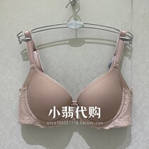 Ms. Anlifangs light - coated underwear thick cup gathering comfortable bras EB 1932