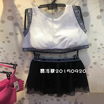 Fundith Poetry Cool Movement Letters Fashion Nets Veil Back Small Skirt Swing Split Spa Swimsuit Suit FS0662