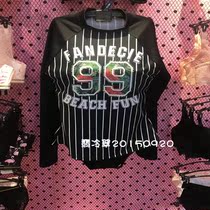 Fendi Shi long-sleeved sunshade thin fashion striped letter printing dynamic split swimsuit FS0670