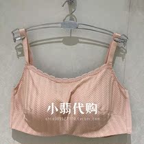 Anlifangs Comfit without steel ring Breasted Underwear Pure Color Jacquard Lace Big Code Bra CB00073