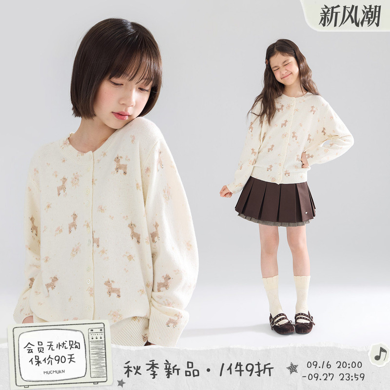 Mucmukn【Little Deer Sweet Dreams】28% Merino Wool Blend Heavy Craft Printed Sweater Cardigan for Girls 26 Autumn Mucmukn【Little Deer Sweet Dreams】28% Merino Wool Blend Heavy Craft Printed Sweater Cardigan for Girls 26 Autumn