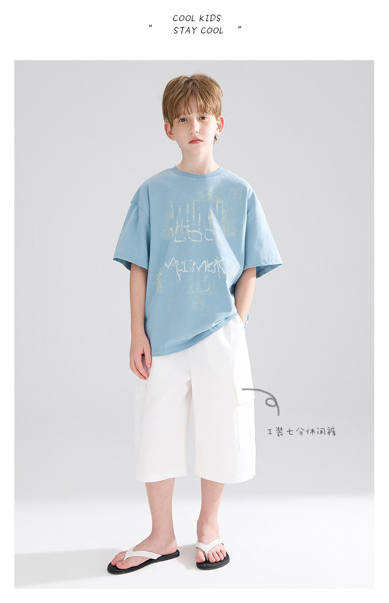 MUCMUKN【夏日涂鸦】全棉7A抑菌凉感防螨印花短袖T恤男中大童26夏 — 22
