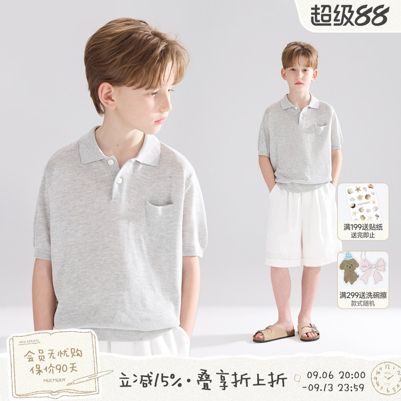 Mucmukn【Relaxing Southern Style】Cool Ice Silk Linen Old Money Style Knitted Short Sleeve Polo for Boys and Girls 26 Summer