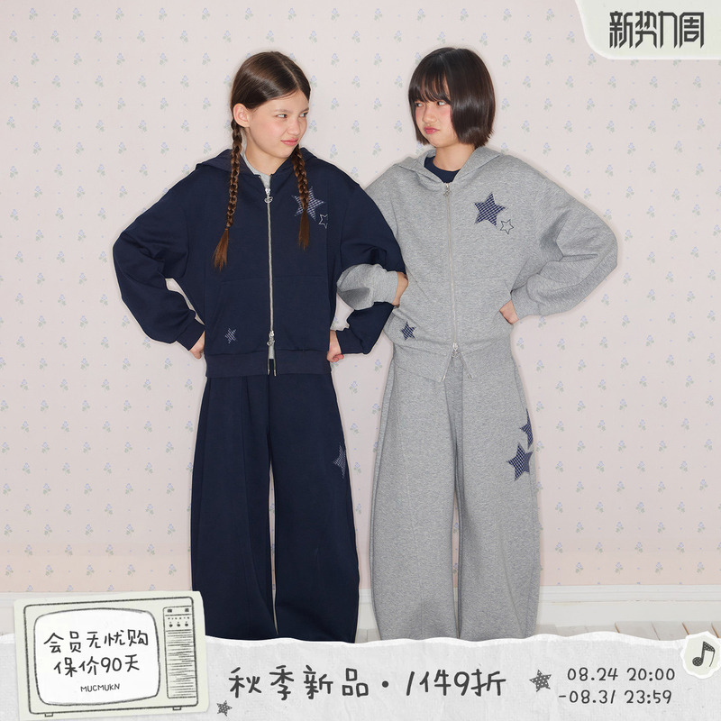Mucmukn【Light Twin Stars】Comfortable Antibacterial Lyocell Air Cotton Sweatshirt Set for Girls 26 Autumn New Collection Mucmukn【Light Twin Stars】Comfortable Antibacterial Lyocell Air Cotton Sweatshirt Set for Girls 26 Autumn New Collection