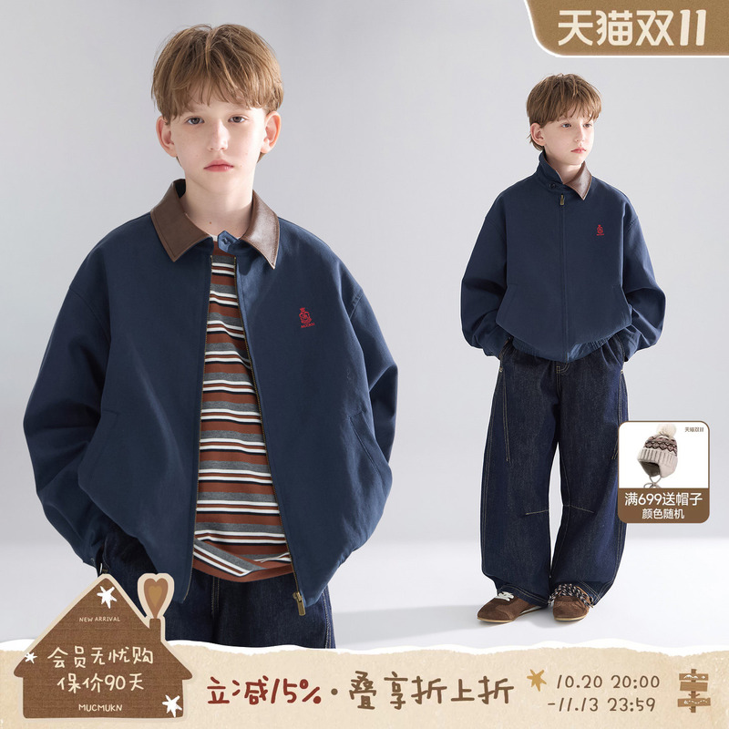 Mucmukn【Gree College】Textured Twill Cotton Vintage Color-Blocked Embroidered Patchwork Leather Jacket for Boys and Girls, Fall 26