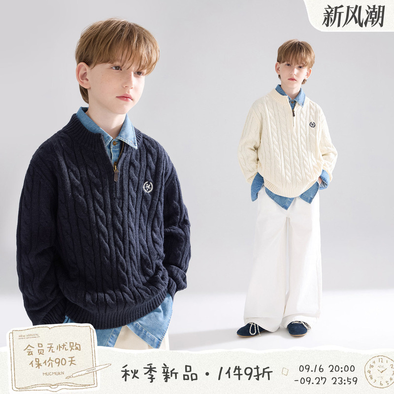 Mucmukn【Classic Upgrade】Merino Wool Old Money Style Half-Zip Cable Knit Sweater for Boys and Girls Autumn