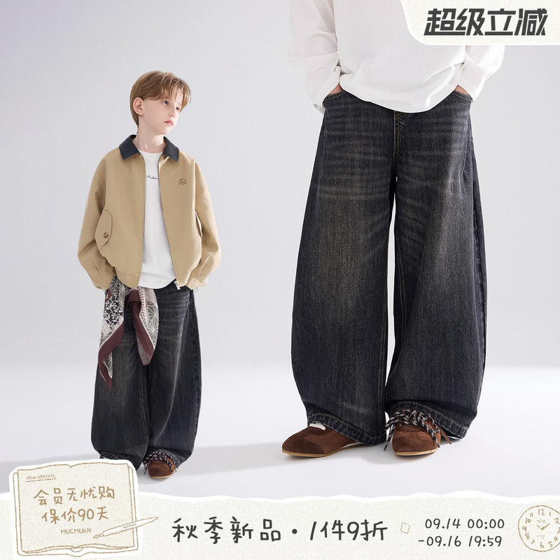 Mucmukn【Street Style Pants】Versatile Design Distressed Frayed Hem Knife Cut Jeans for Boys 26 Autumn