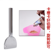Hairdressing Crammer Aluminum Alloy Miller Toothpaste Squeezer Toothpaste Squeezer Squeeze the toothpaste Multifunction Squeeze Toothpaste