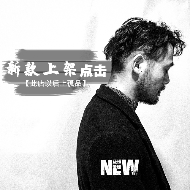 原创姚大叔