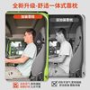 Special Lumbar Support for Truck Drivers, Suitable for Jiefang Jp6, Dongfeng Tianlong Kl, Delong X3000, Lumbar Cushion, Car Headrest, Neck Protector