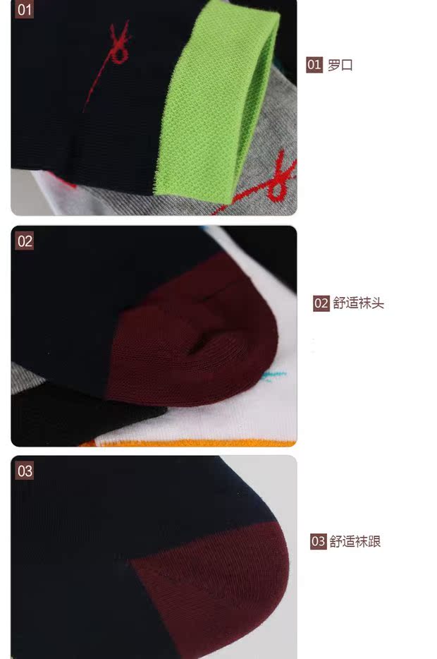 7 đôi vớ cotton nguyên chất 7 ngày vớ nam và nữ đôi tất tuần tâm trạng trong ống khử mùi thoáng khí Langsha vớ cotton ủy quyền tất lười